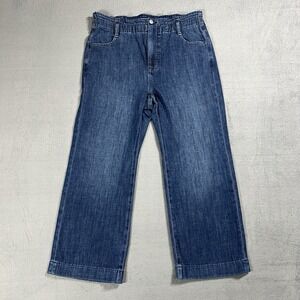 J Crew Jeans Womens 29 Blue Paper Bag Wide Leg High Rise Ankle Stretch Denim